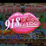 918kiss