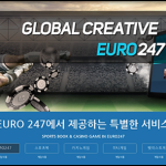 한국인을 위한 EURO247 토토 스포츠베팅