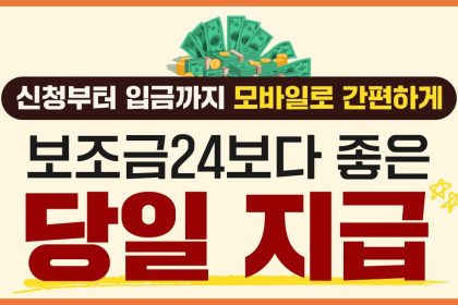 ๋ฏธ๋๋ฑ
ํฌ | ์์ก ํ๊ธํ๊ฐ ์ฌ์์ง๋ ์ค๋งํธ ๊ธ์ต ํ๋ซํผ