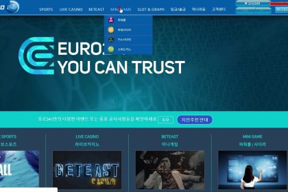 클릭 한 번으로 체험하는 한국 최고 토토 스포츠 배팅 혁명