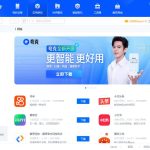 个细节党都忍不住点开的 iTools 高阶玩法全攻略